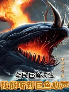 一捻红是什么意思