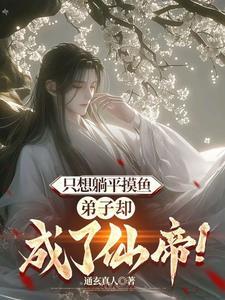 一捻红词牌