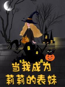 一捻红牡丹