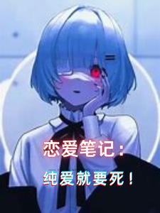 铁锁
