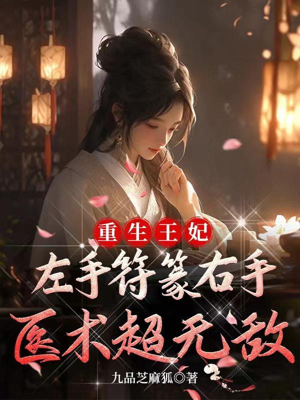 琅琊阁主