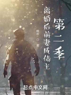 爬错床镂月