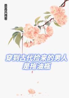 星隐
