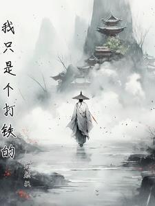 星隐百度百科