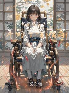 星隐什么意思