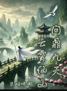 港综我选靓坤