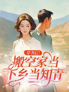 港综我选靓坤他火气够大