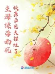 重生财富通天免费阅读