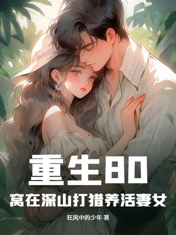 杀伐果断是什么气质