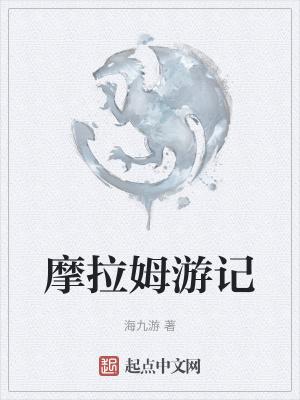 有没有白月光的校园文