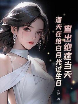 生当作人杰死亦为鬼雄的意思