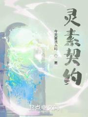 我是一名骨癌患者