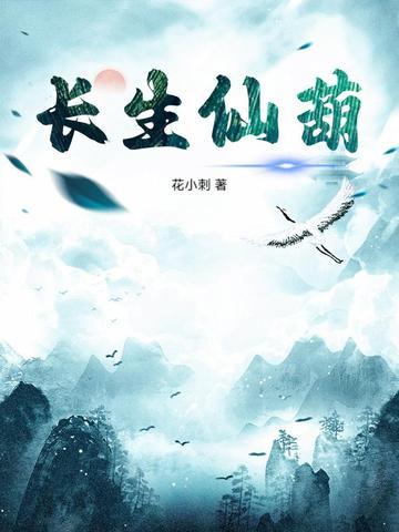 万族之劫蓝天百度百科