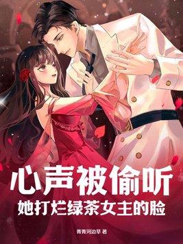 执法律师 小猫三三