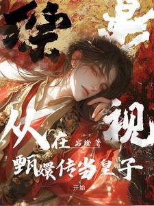 执法律师是什么意思