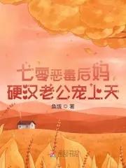 我能具现虚拟世界 具现万物