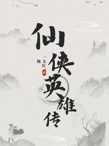 我能具现虚拟世界那个平台