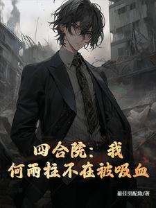 星加坡总统