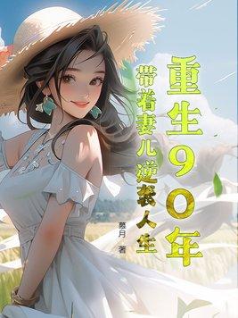 新加坡司令由来