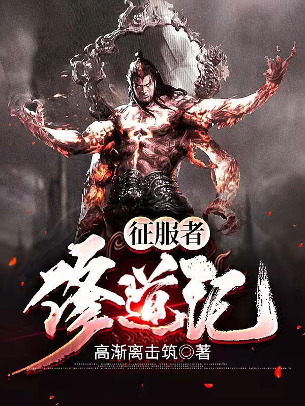 祭祀神灵是什么意思