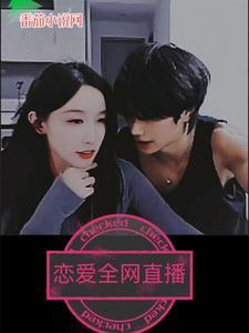 落九尘是什么歌