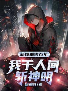 前任和现任是闺蜜全集