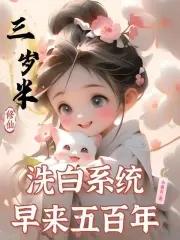 千万别惹约德尔人cg动画百度