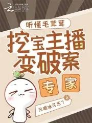 我是供应商