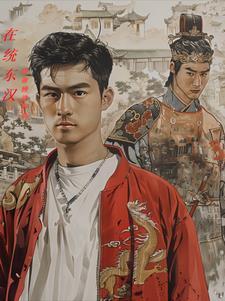 学姐不好吧