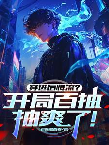 风起月明