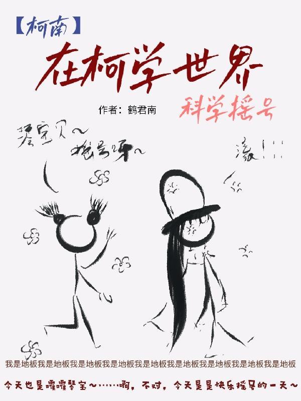 风起月落什么意思