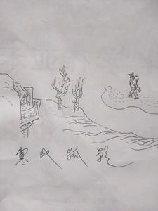 痴傻废柴三小姐医手遮天免费阅读全文