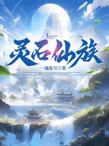 是缘亦是劫