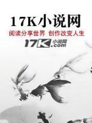 小麦播前整地技术