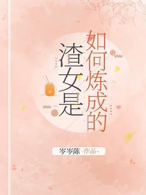 星光少年栏目组