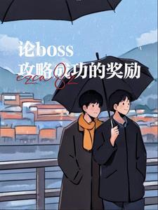 星光少年是什么奖
