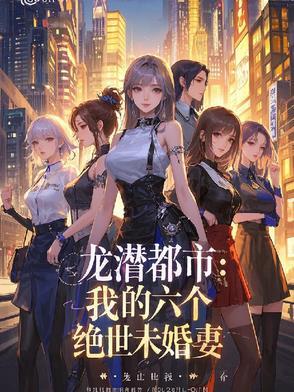 穿成虐文女配她哥