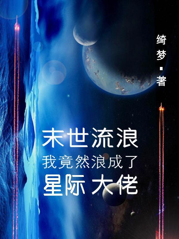 黑白的眼睛对不对