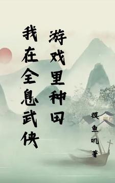 短篇鬼故事大全100