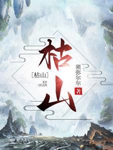 重生八零当厂花游戏帮顾客选择正确穿搭