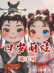 重生之戏精