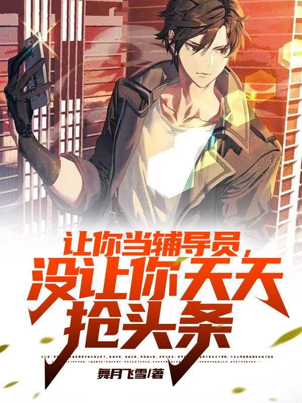 时空崩塌会怎么样