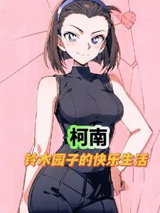 走向深蓝什么意思