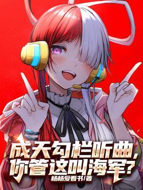 乃木坂成员关系好吗