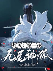港综枭雄大世界