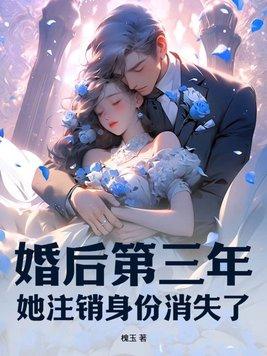 网王中冰帝的详细资料