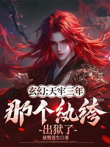 男团选秀受