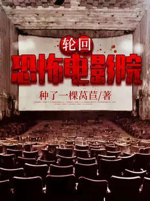 怎么一亲就乖作者喵柒柒