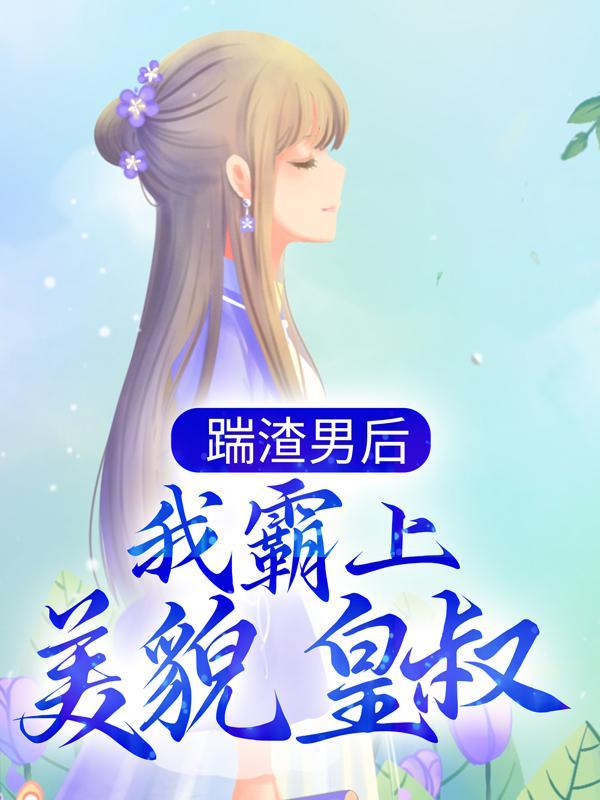 苏泽群