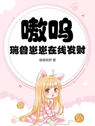 军少